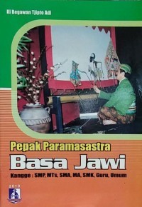 Image of Pepak Paramasastra