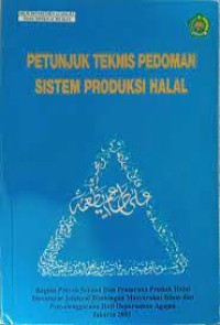 Image of Petunjuk Teknis Pedoman Sistem Produksi Halal